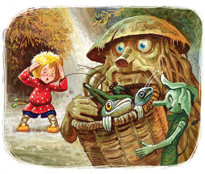 ИИлл. стр-62. Т.Александрова "Домовёнок Кузька"