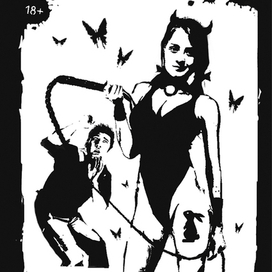 Карта Мафии