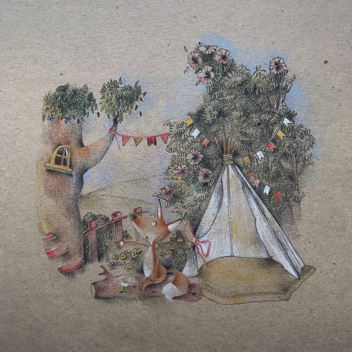 Путешественник 