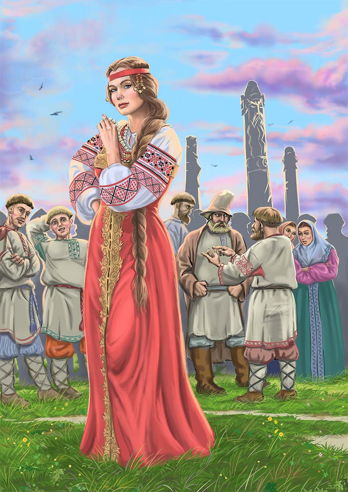 Первая сестра