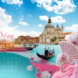 Страница Travel-calendar