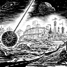 Игры времени, книга, форзац