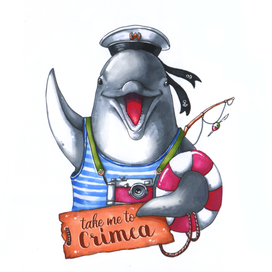 Дельфин автостопщик