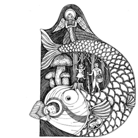 Институт сновидений