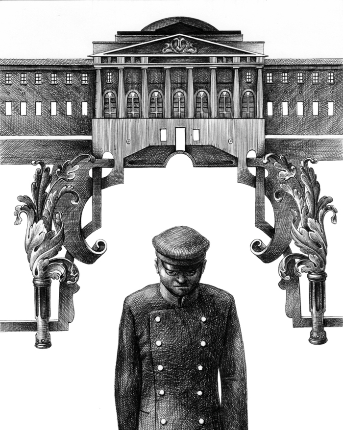 Борис Акунин "Азазель". Оборот шмуца 2