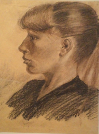 Портрет строгой девушки