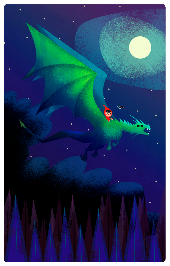 Девочка и дракон