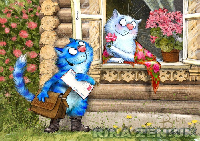 Почтовый роман. "Вам письмо!"