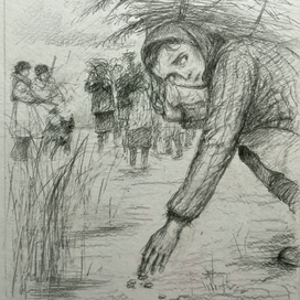 " Алжирская тетрадь "