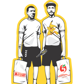 STICKER SLEAFORD MODS