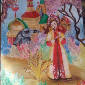 Иллюстрация к сказке С.Аксакова "Аленький цветочек"