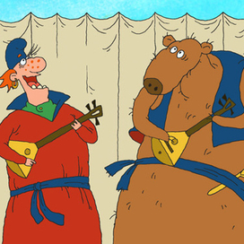 "царевна лягушка" картинка для мультфильма и ссылка на сам фильм :)))