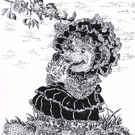 "Анфиска малышка" 