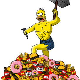 Сделай себя сам. Гомер