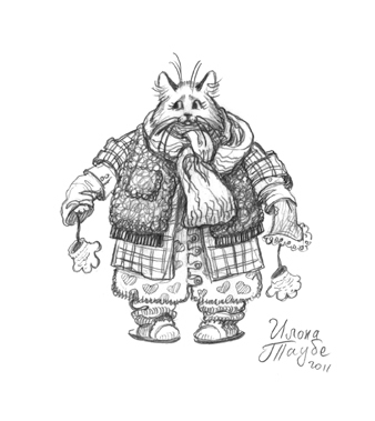 ЖИЛИ-БЫЛИ КОТ И КОШКА. 6