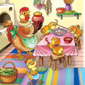 Приятного аппетита!