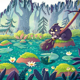 Черныш на болоте из книги "Как Баба-Яга и Змей Горыныч сыщиками были"