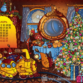 Авторский календарь 2013.Декабрь