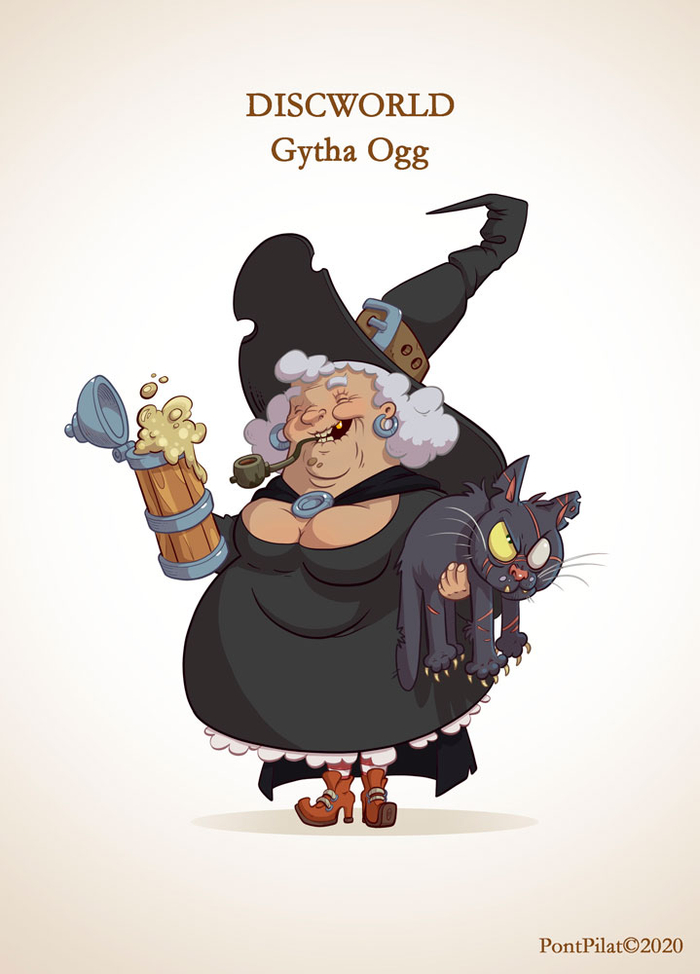 Нянюшка Ягг