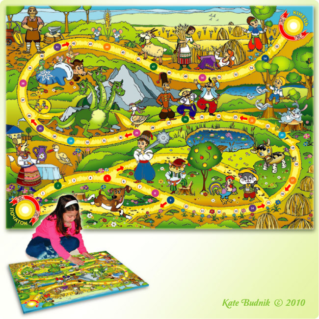 Настольная детская игра