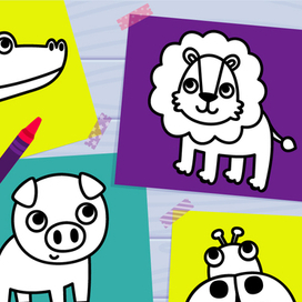 Раскрась животных.