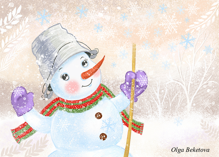 Снеговичок