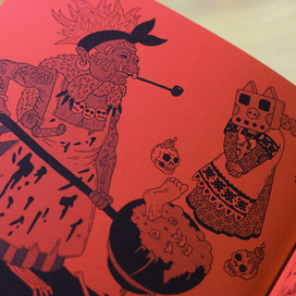 Шмалена и адская картошка