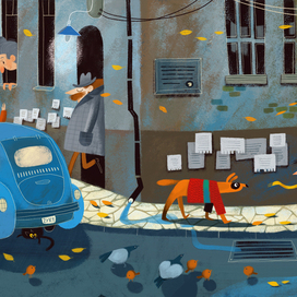 Секретный пёс