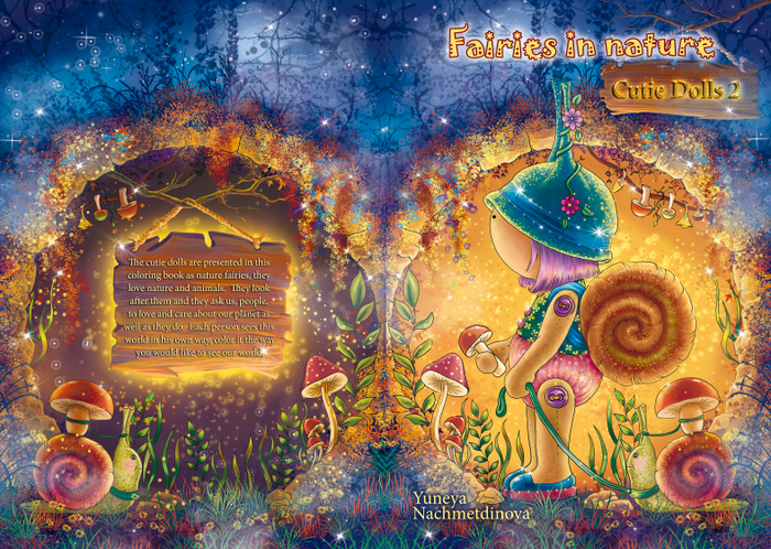 Обложка к раскраскам для Jenoviya Art