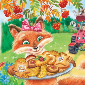 Кому печеньки)) аромат печенюшек