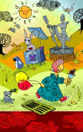 Летом в парке