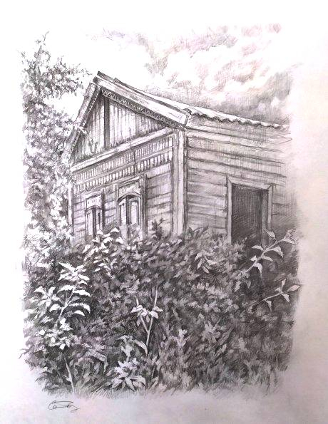 Дом атамана