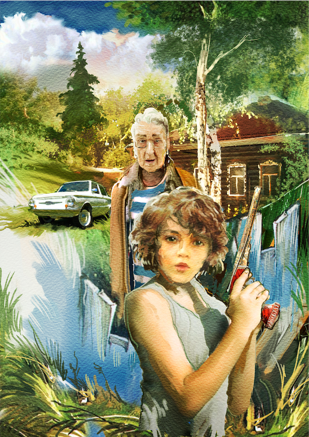 По Крапивину2