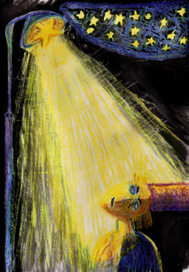 звезда фонарь