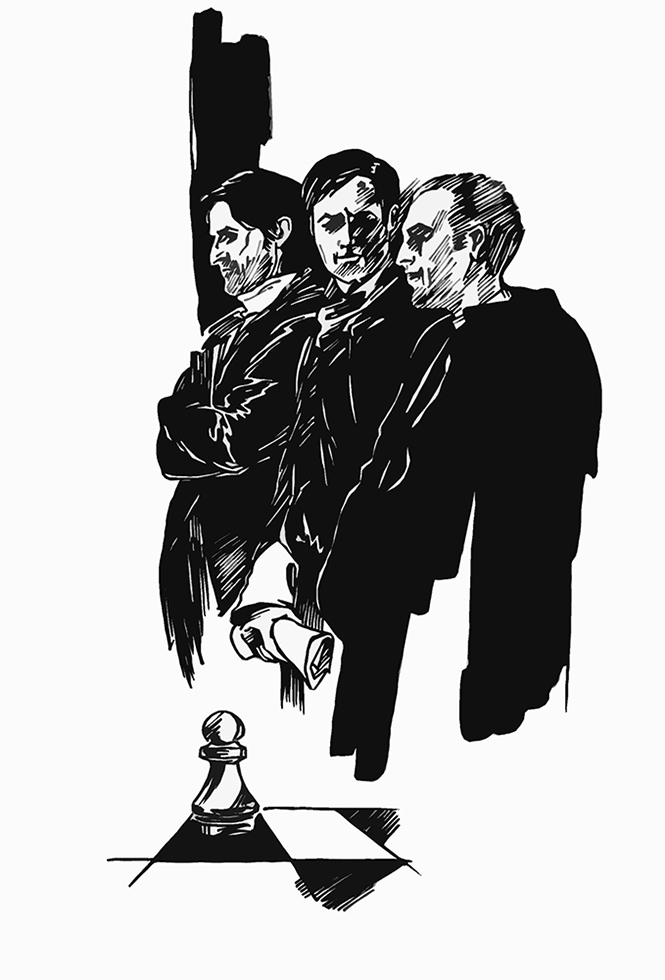 Кощеевы шахматы