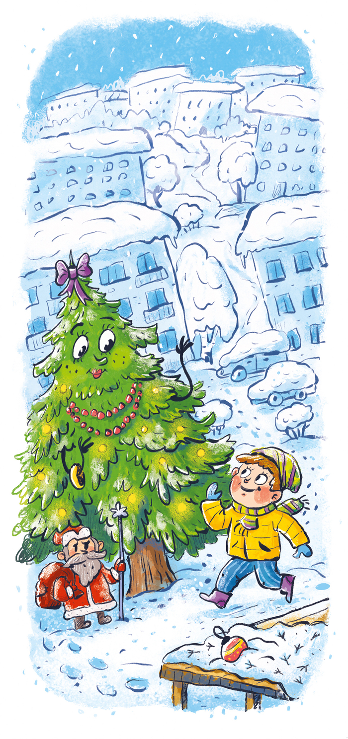 Сиятельная Ёлка