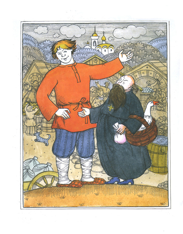 Сказка  попе и работнике его Балде