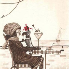 "Крем - брюле"