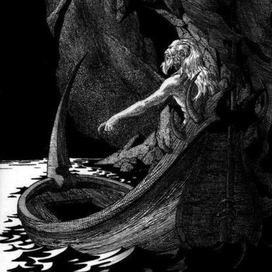 Ладья Харона