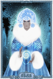 Богиня Леда