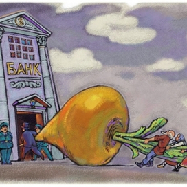 Репка в банке