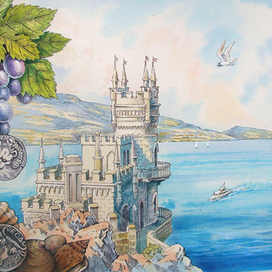 Буклет для монеты 10 рублей КРЫМ