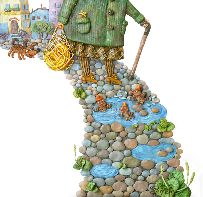 "Капризная плюшка"