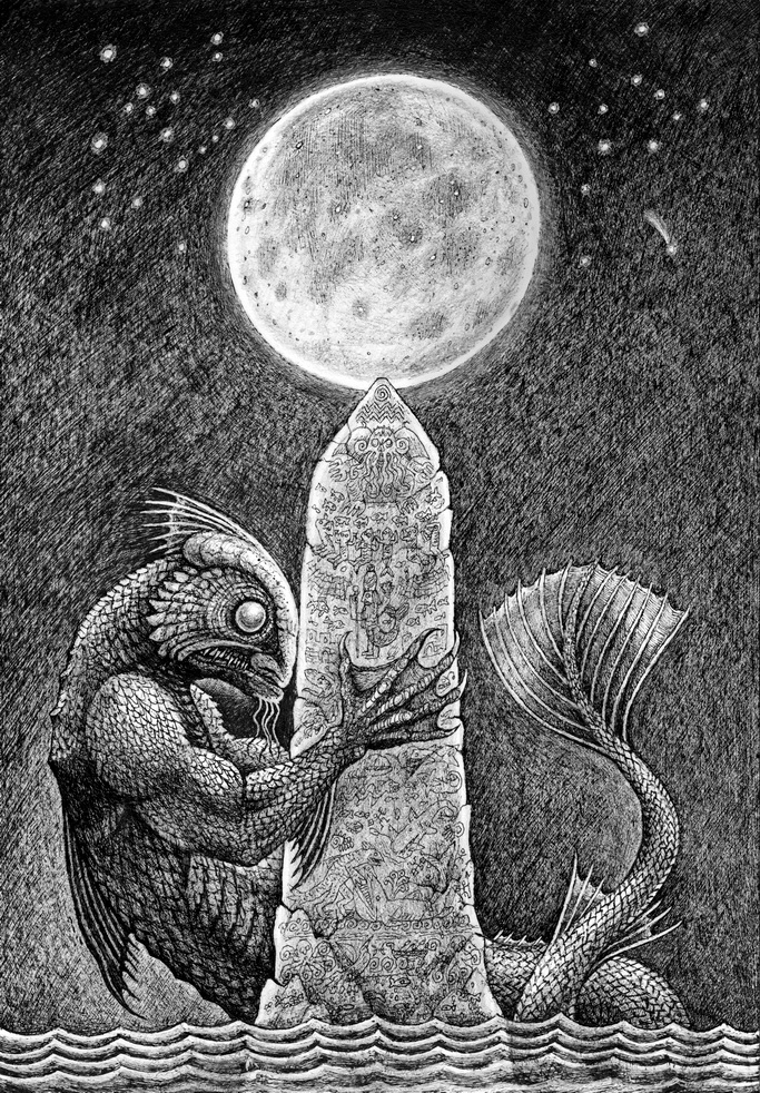 Дагон. Лавкрафт.