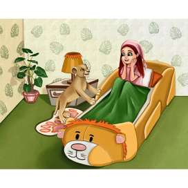 Мечты сбываются