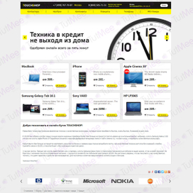 Интернет магазин Touchshop