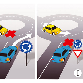 Изменение ПДД