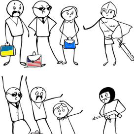 Иллюстрация для презентации