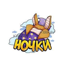 Стикер на конкурс BOOMTS 2