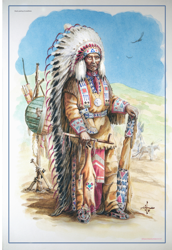 Вождь Ассинибойнов...